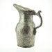 Antique 1850s Middle Eastern Water Pitcher (50 Shipping Discount)