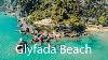 Corfu Glyfada Beach